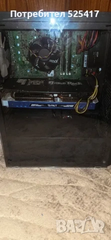 Геймърски компютър, снимка 2 - Геймърски - 54092327