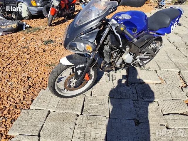 yamaha 50cc пистов
