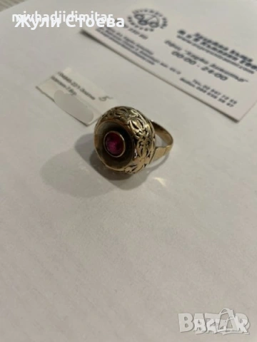 Български златен пръстен с рубин, снимка 4 - Пръстени - 53975839
