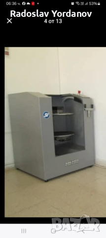 Продавам машина шейкър за разбиване на боя запазена работеща ..., снимка 2 - Оборудване за магазин - 53918412