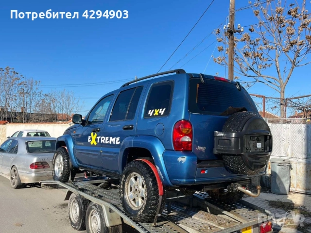 Jeep Charokee 2.8 crdi, снимка 3 - Части - 52908969