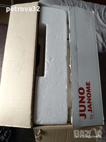 Шевна машина Juno by Janome E1015, снимка 9 - Шевни машини - 53937802