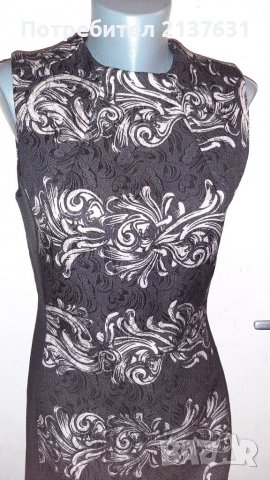 ДАМСКА Дълга РОКЛЯ - Размер М , снимка 3 - Рокли - 37027426