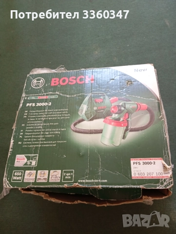 пистолет за боядисване бош pfs 3000 , снимка 4 - Други инструменти - 52238426