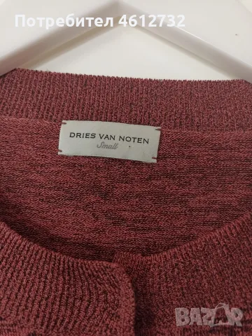 Дамска жилетка Dries Van Noten, снимка 2 - Жилетки - 56298265