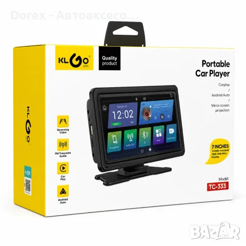 Мултимедия Car Player 7" Android KLGO TC-333, снимка 8 - Аксесоари и консумативи - 55802881