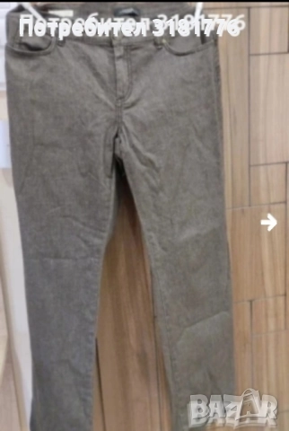 Дамски дънки на Max Mara., снимка 1