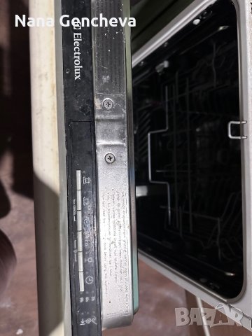 Съдомиялня за вграждане