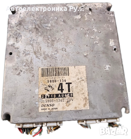 компютър Nissan Primera P12 Denso ,23710AU600, 275800-1362 ,5800-136 4T