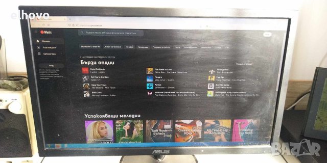 Монитор ASUS VP247T, снимка 2 - Монитори - 44258658