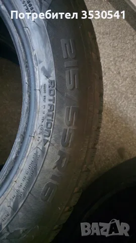 Зимни Гуми Nokian WR Snowproof - 215/55/16, снимка 3 - Гуми и джанти - 56244890