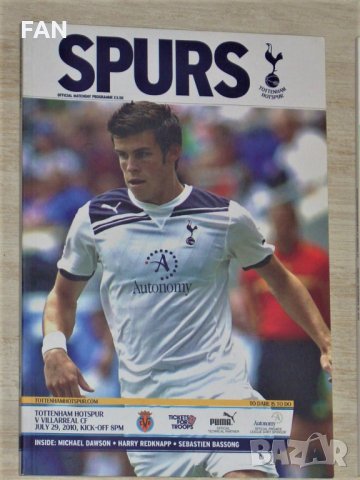 Оригинални футболни програми на ТОТНЪМ ХОТСПЪР срещу Арсенал с Хари Кейн, Роби Кийн и Гарет Бейл, снимка 2 - Фен артикули - 29173027