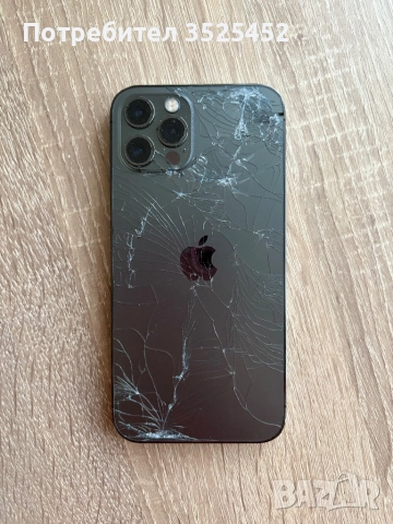 iPhone 12 Pro работещ , снимка 4 - Apple iPhone - 52678772