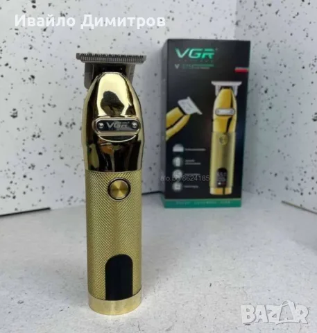 МАШИНКА ЗА ПОДСТРИГВАНЕ VGR 275