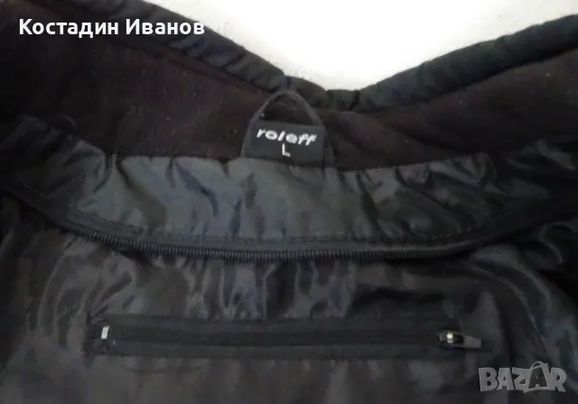 Roleff мото яке текстилно размер L, снимка 11 - Якета - 49756337