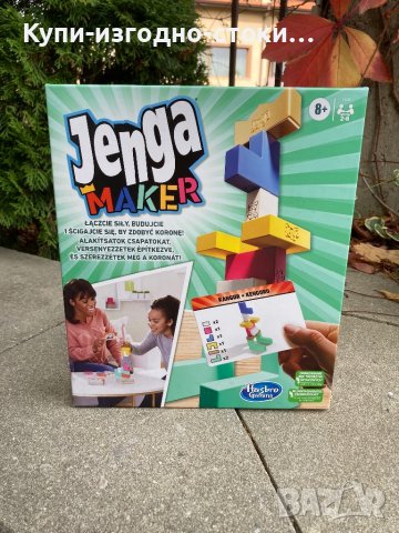 Jenga Maker, истински блокове, игра за подреждане на кули, игра за деца на възраст над 8 години,, снимка 2 - Образователни игри - 42741998