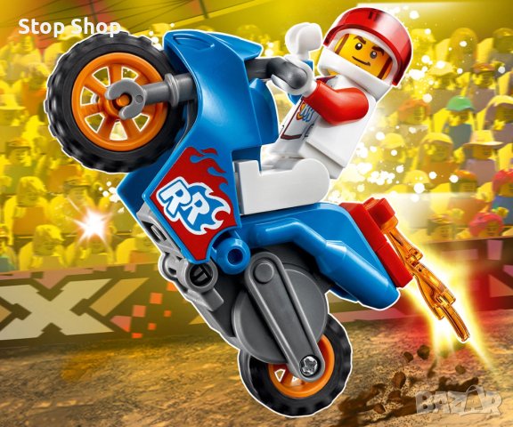 LEGO® City Stunt 60298 - Каскадьорски мотоциклет ракета, снимка 5 - Конструктори - 40757908