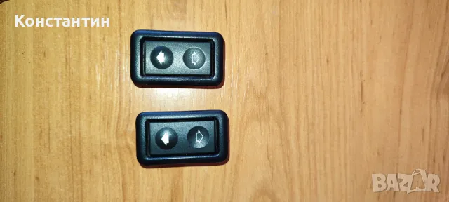 Модули копчета релета БМВ е36, снимка 13 - Части - 49627528