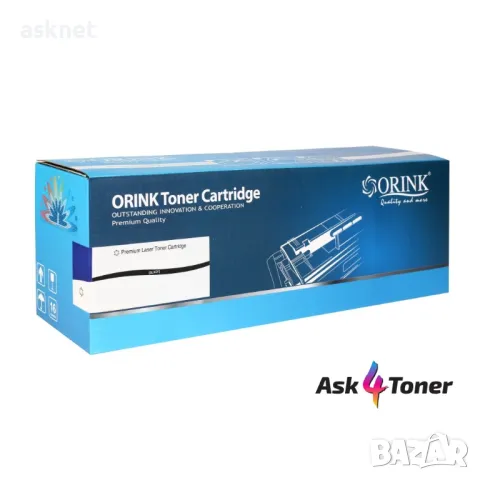 Тонер касета MLT-D111L за Samsung M2020M, M2022, M2022W, M2070, M2070M, M2070F, M2070FW - 1800 стр.