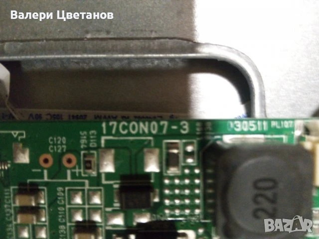 телевизор TOSHIBA 24W1333G на части, снимка 9 - Телевизори - 51405758