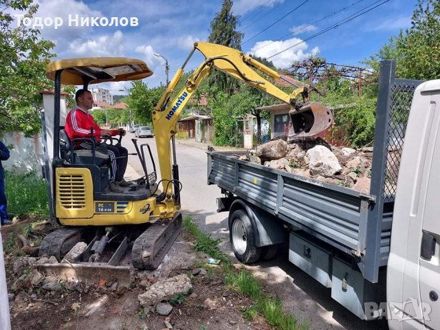 Транспортни услуги услуги с багер и бус самосвал, снимка 7 - Къщи - 37371828