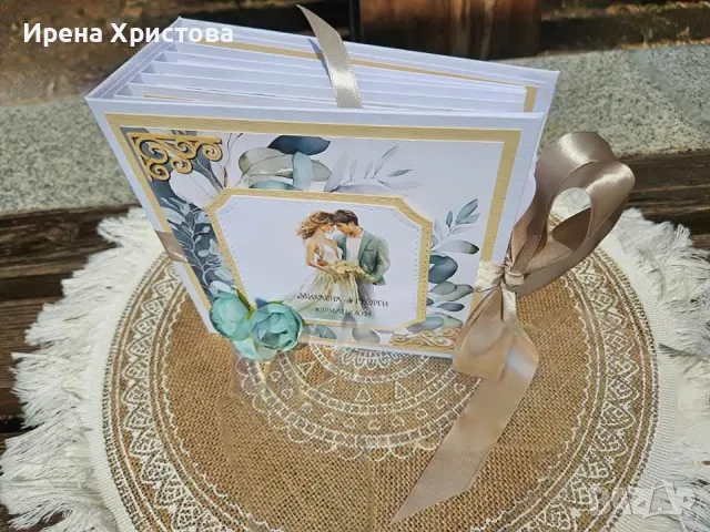 Албум за сватба + кутия.Наличен!, снимка 2 - Други - 49244359