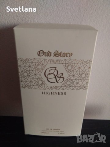  Дамски парфюм 100 ml арабски, снимка 2 - Дамски парфюми - 42156752