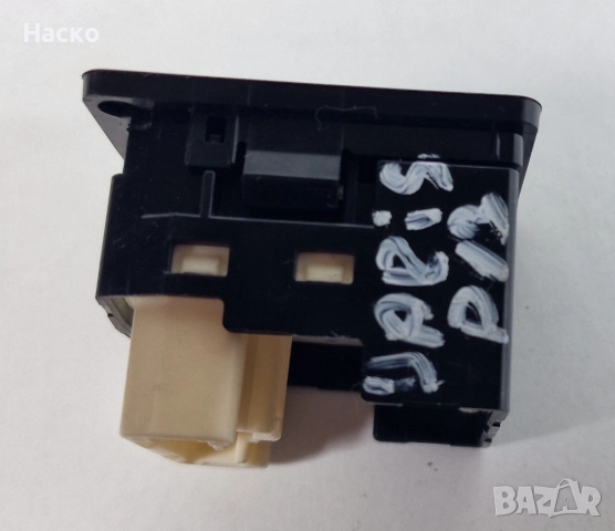 Бутон Копче Регулиране Огледала Toyota Yaris P13 Hybrid Тойота Ярис Хибрид П13 2017-2019, снимка 2 - Части - 52789941