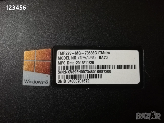 Лаптоп Aser TMP273-MG-73638G1 TMnks, снимка 4 - Лаптопи за дома - 52898546