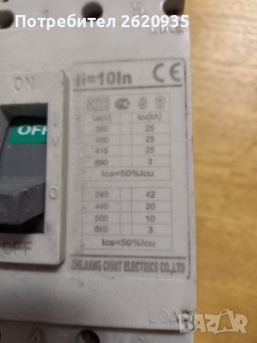 Автоматичен прекъсвач 100А, снимка 4 - Други машини и части - 39451242