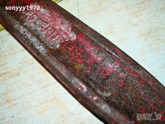 GERMANY-MADE IN GERMANY 2705222052, снимка 16 - Антикварни и старинни предмети - 36896556