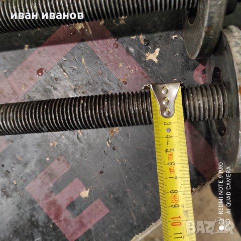 Винтове преса, снимка 2 - Други - 31264267