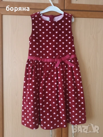 детска рокля