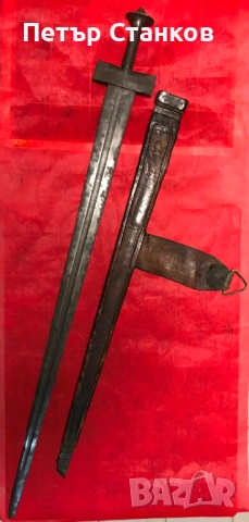 Меч,сабя Туареги