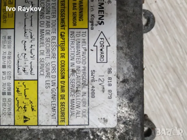 Airbag модул Chevrolet Lacetti - 96818879 Siemens 5WY64088, снимка 3 - Части - 47953371