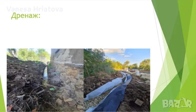 Вътрешни и външни ремонти Услуги с комбиниран багер и мини багер къртене чистене извозване , снимка 5 - Ремонти на къщи - 48057572