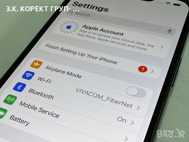 Apple iPhone 13 128GB, снимка 7 - Apple iPhone - 52798786