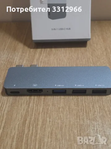 Мултифункционален 5-в-1 USB-C хъб (докинг станция), предназначен за директно включване към лаптопи, снимка 2 - Кабели и адаптери - 55997108