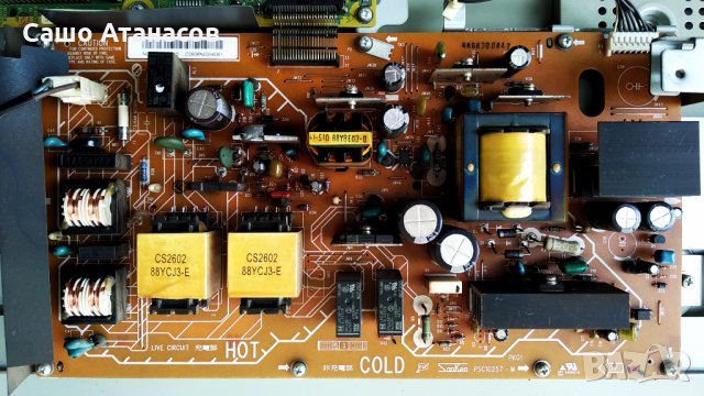 Panasonic TX-32LE8PA със счупена матрица , PSC10257 , 6870C-0195A , TNP0EA010 , LC320WXN (SA)(D1), снимка 6 - Части и Платки - 30366528