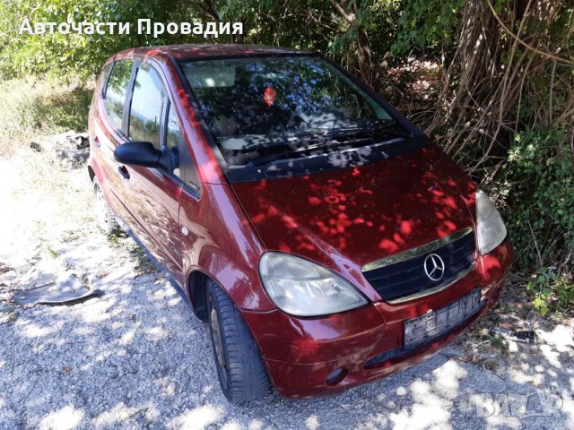 Мерцедес А160 1.7 cdi, 99 г на части
