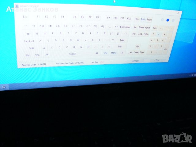 Лаптоп за части Dell Inspiron 1764, снимка 10 - Части за лаптопи - 37522908