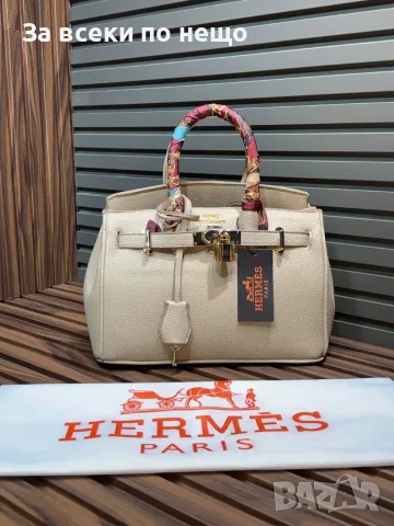 Hermes Дамска Чанта Хермес - Различни Цветове Код SEM-474, снимка 8 - Чанти - 55871620