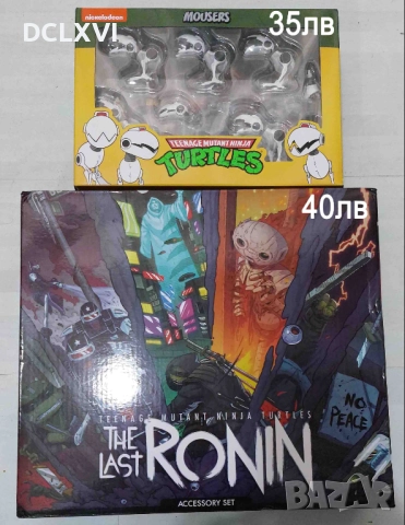 McFarlane Batman, Superman, Spawn, Cable, Moon Knight, снимка 10 - Колекции - 52576779