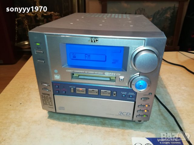 jvc minidisc/cd receiver-внос germany 1108211002, снимка 5 - Ресийвъри, усилватели, смесителни пултове - 33783776