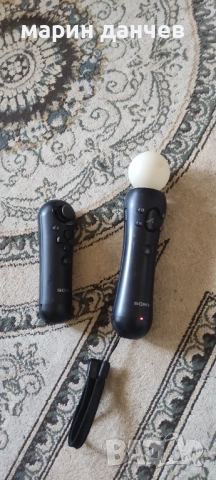 Playstation Моушън контролери