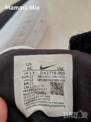 Колев Nike 22 23 детски сандали чехли маратонки, снимка 5 - Детски маратонки - 50839010
