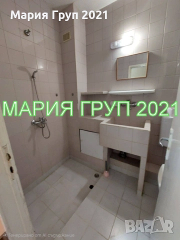 !!!ТОП ОФЕРТА!!!Продавам Апартамент в гр. Димитровград кв."Раковски"!!!, снимка 6 - Апартаменти - 53962454