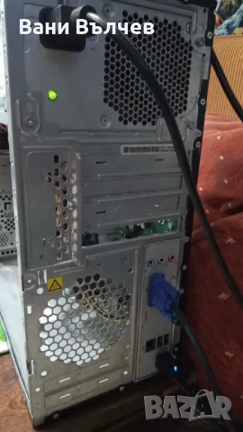 Продавам компютър HP i 5 4440, снимка 4 - Геймърски - 49842545