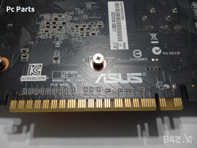 Asus GT 440 1GB GDDR5 128 BIT, снимка 8 - Видеокарти - 52201653