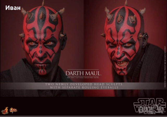 Hot Toys Star Wars: The Phantom Menace MMS748 Darth Maul with sith speeder , снимка 7 - Фигурки - 53388796